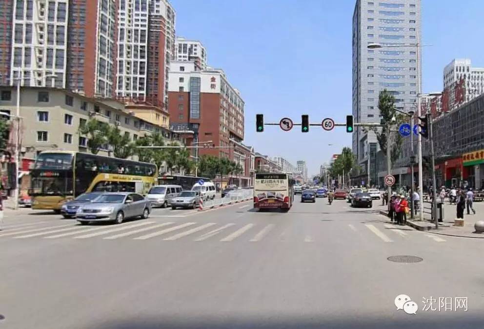 沈阳汽车违章查询,沈阳汽车违章查询网