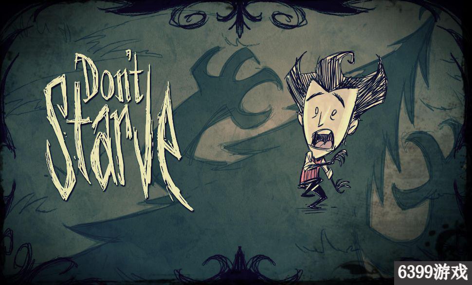 6399：饥荒联机版查理是怎么死的？查理死因详解