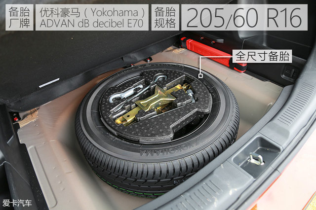 长安铃木骁途1.6L+CVT试驾体验