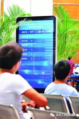 苏州园区住房公积金,苏州园区住房公积金个人怎么提取