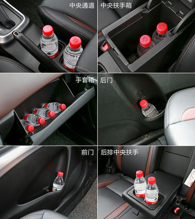 长安铃木骁途1.6L+CVT试驾体验