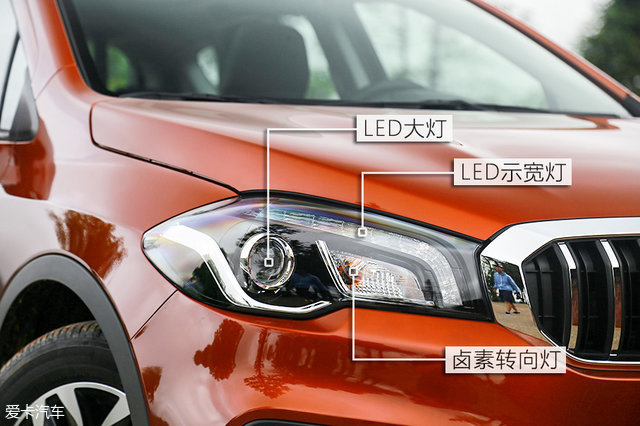 长安铃木骁途1.6L+CVT试驾体验