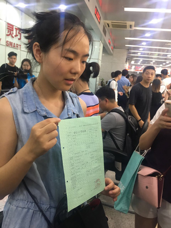 争才②｜成都抢人才组合拳：本科生可落户，来应聘免费住7日