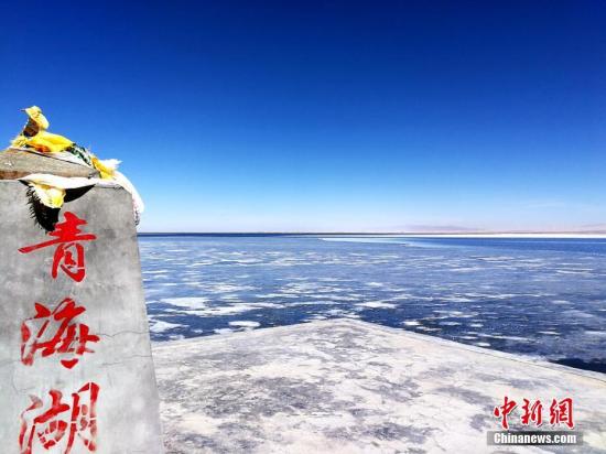 中国最大的咸水湖是什么湖，青海湖7月面积显著增大？
