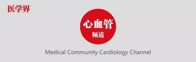 D-二聚体,一个充满故事与情节的指标!