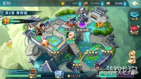 仙剑奇侠传五隐藏迷宫玩法 曝光