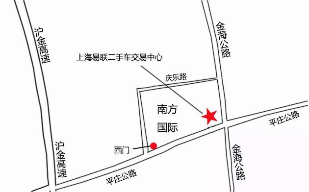 上海二手车交易市场地址,上海二手车交易市场地址在哪里