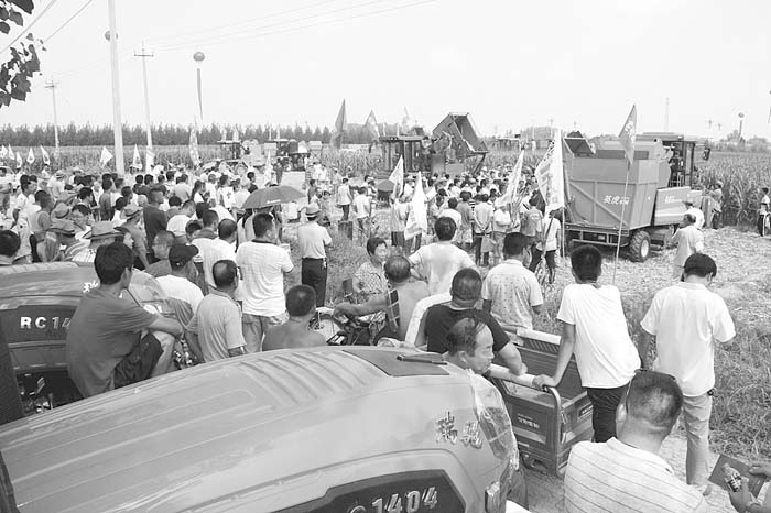 衡水市第五屆現(xiàn)代農(nóng)業(yè)機(jī)械演示會成功舉辦