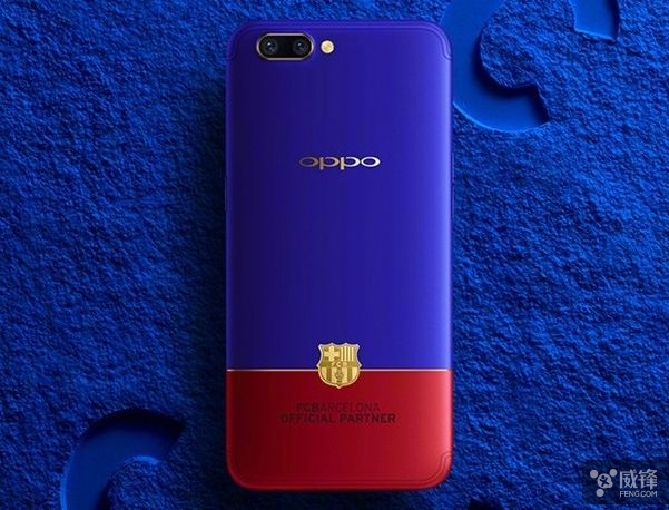 3499元 OPPO有史最骚的巴萨限量版R11发布