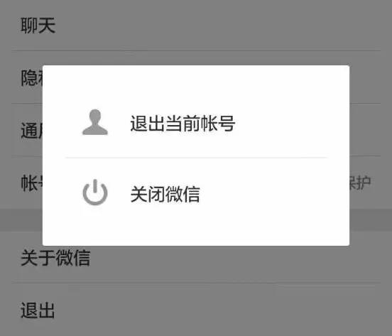 注意！我们找到了1个绝对招女孩子喜欢的七夕礼物，不是喜茶哦丨weekly