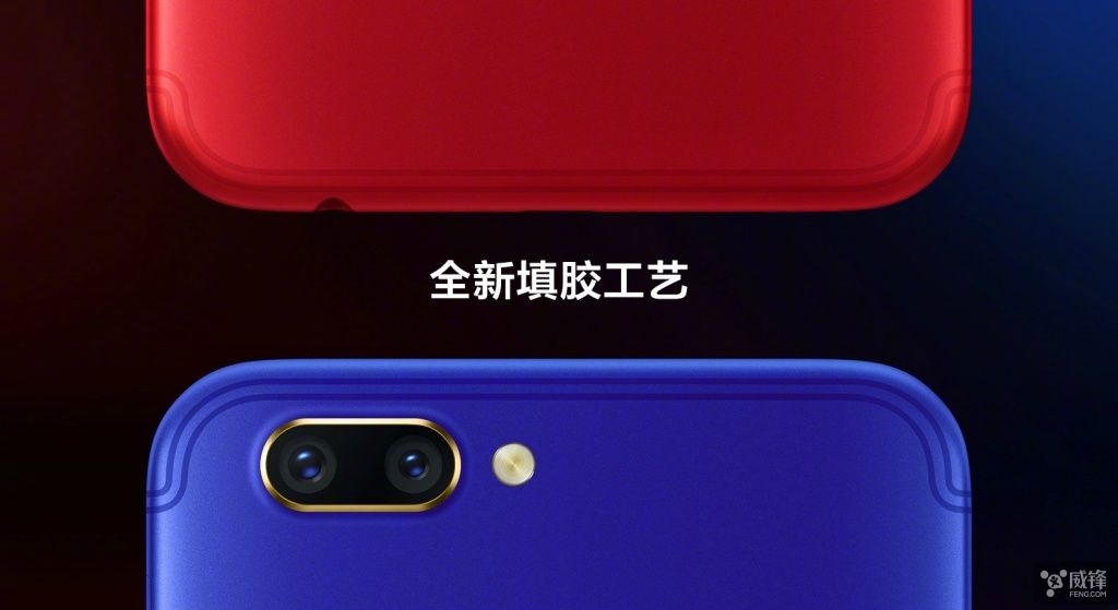 3499元 OPPO有史最骚的巴萨限量版R11发布
