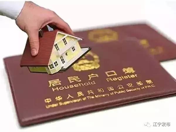 南京车辆违章查询,南京车辆违章查询官网查询