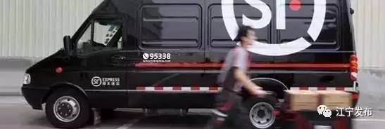 南京车辆违章查询,南京车辆违章查询官网查询