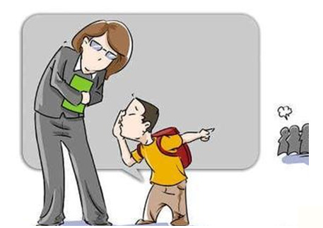 廣東話百科：二五仔