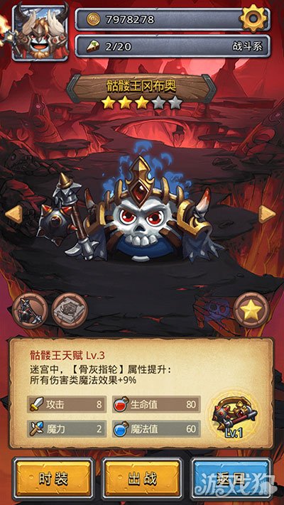 不思议迷宫地狱边境100层怎么打最全攻略