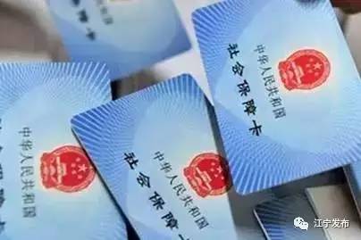 南京车辆违章查询,南京车辆违章查询官网查询