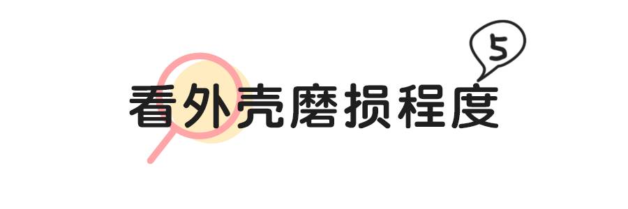 真假对比｜我居然买到了假的YSL口红……