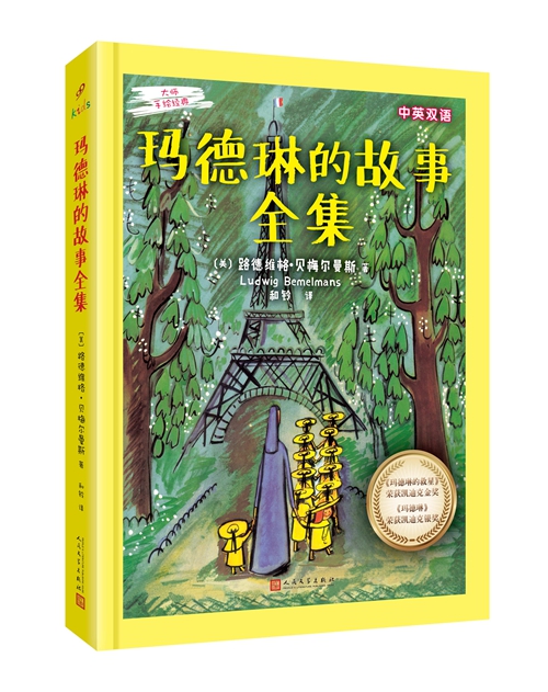 童書ⷦ–𐦛𘦛𘥖œ不信你去問鯊魚