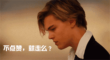 我有一段freestyle要当面diss你！来啊，互相伤害啊~