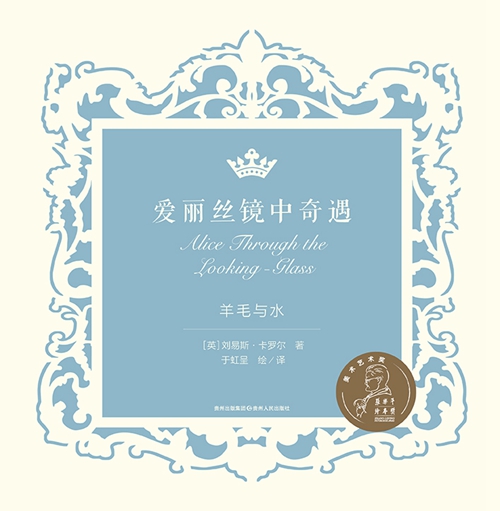 童書ⷦ–𐦛𘦛𘥖œ不信你去問鯊魚