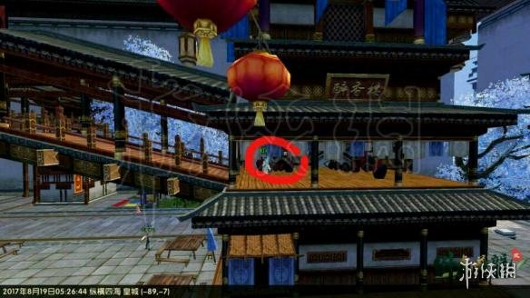 《卧虎藏龙贰》手游轻功怎么飞 卧虎藏龙2全轻功任务图文流程