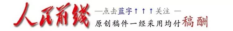 2017年义务兵退伍能拿多少钱(2017年义务兵退伍能拿多少钱一年)