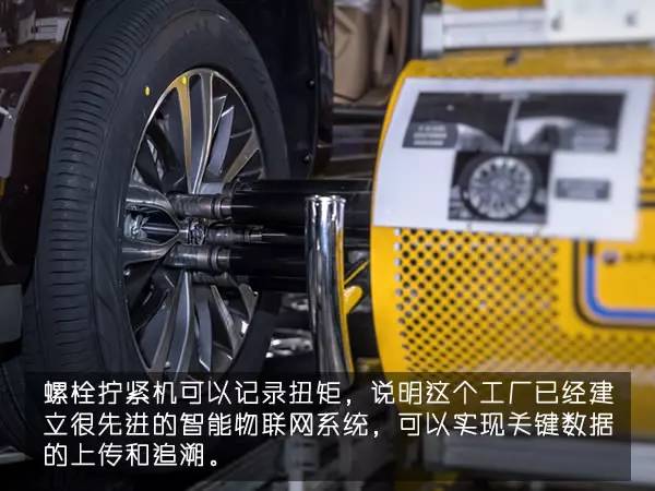 上汽通用全国整车工厂、车型和产能布局及生产基地探秘