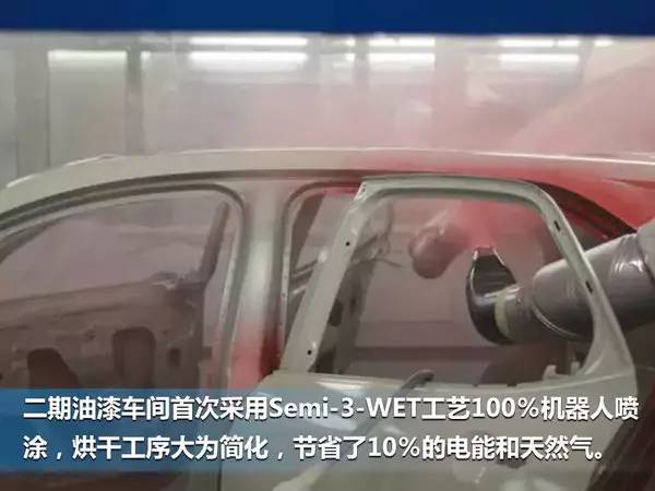 上汽通用全国整车工厂、车型和产能布局及生产基地探秘