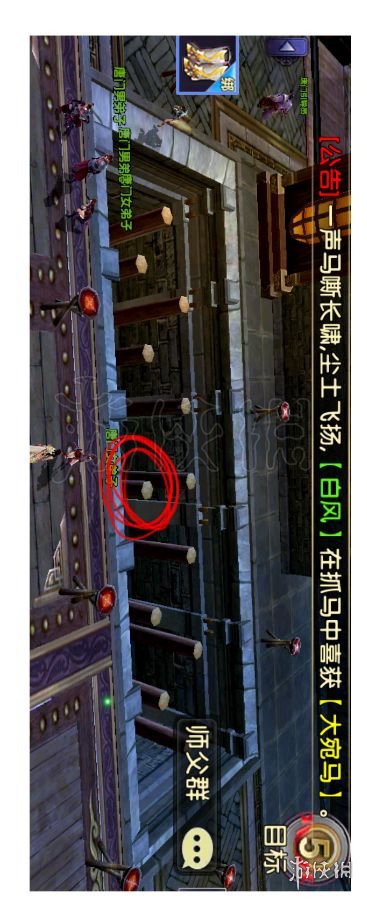 《卧虎藏龙贰》手游轻功怎么飞 卧虎藏龙2全轻功任务图文流程