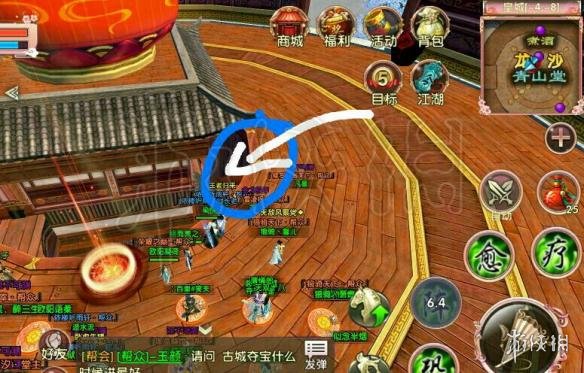 《卧虎藏龙贰》手游轻功怎么飞 卧虎藏龙2全轻功任务图文流程
