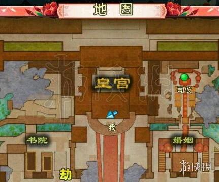 《卧虎藏龙贰》手游轻功怎么飞 卧虎藏龙2全轻功任务图文流程