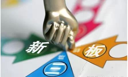 「股份转让公司」新三板是什么（新三板挂牌条件和优势解析）