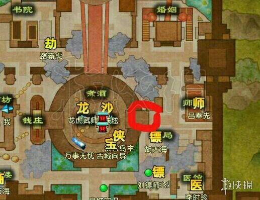 《卧虎藏龙贰》手游轻功怎么飞 卧虎藏龙2全轻功任务图文流程