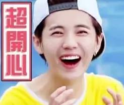 太方便了！临安办营业执照，一次也不用跑！