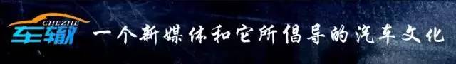 汽车减振器和弹簧的“绵绵爱情”，你读懂了几分
