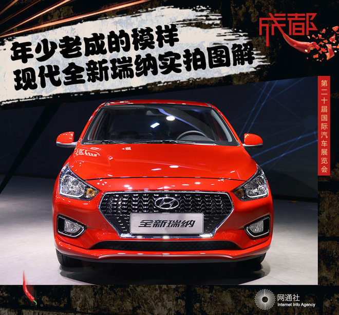 现代verná：少年老成的青春物语