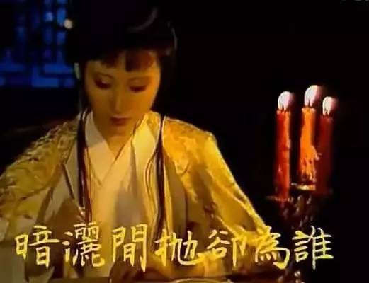 如果没反转，学学老祖宗们怎么选定情物