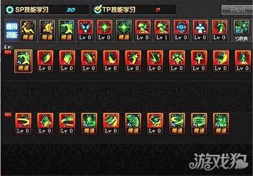 DNF四姨加点推荐 诱魔者二觉加点详细讲解