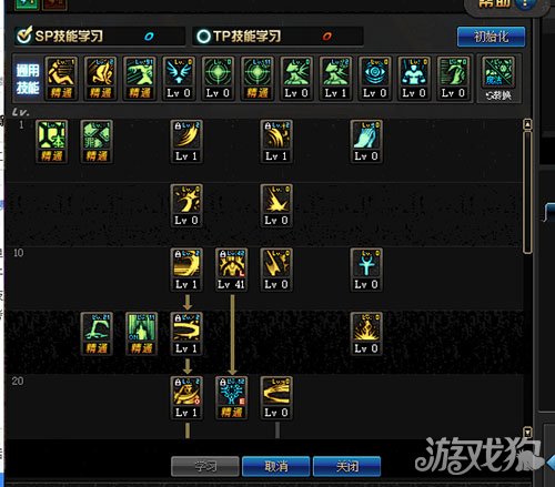 DNF四姨加点推荐 诱魔者二觉加点详细讲解