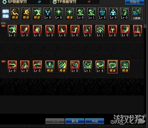 DNF四姨加点推荐 诱魔者二觉加点详细讲解