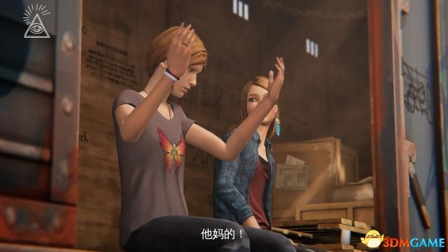 奇异人生：风暴前夕 图文攻略 全剧情流程全涂鸦收集