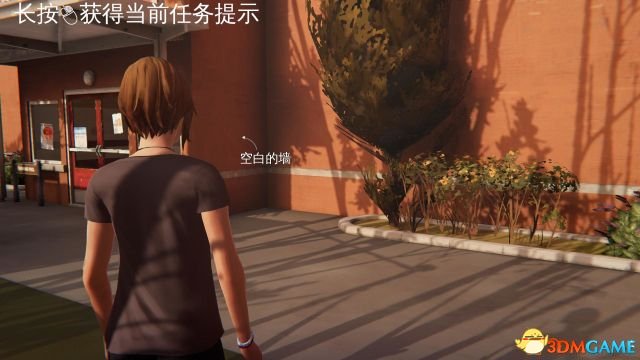 奇异人生：风暴前夕 图文攻略 全剧情流程全涂鸦收集