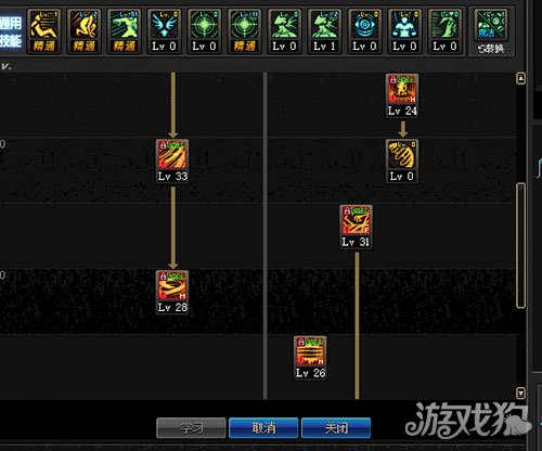 DNF四姨加点推荐 诱魔者二觉加点详细讲解