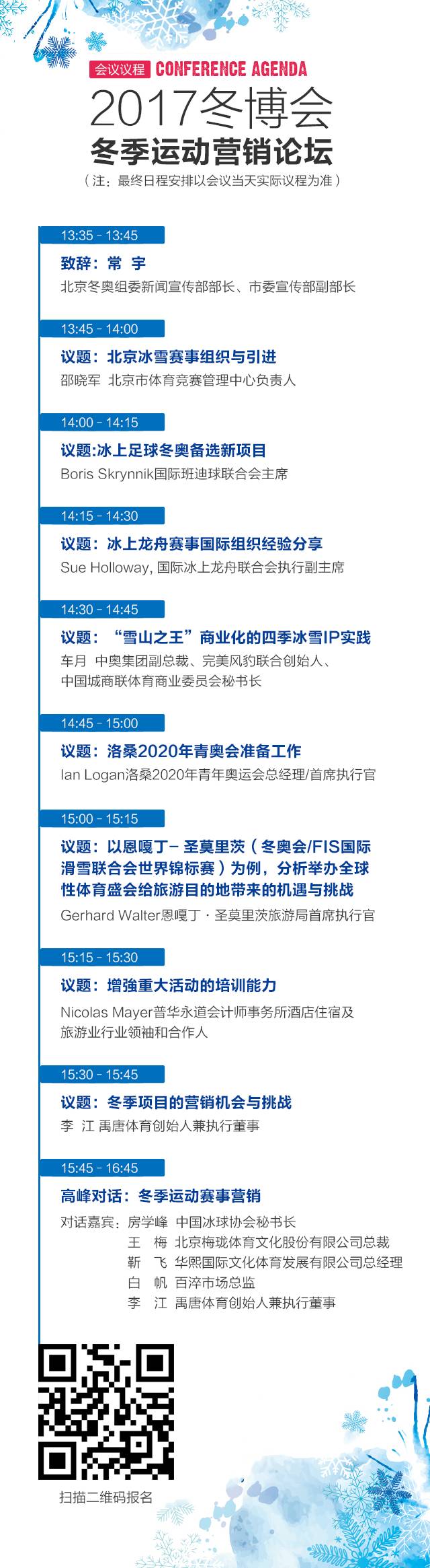 尤文图斯老板阿涅利家族简介(深陷收购传闻的FCA也是尤文背后的真大佬，阿涅利家族何以一手打造豪强？)