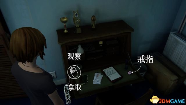 奇异人生：风暴前夕 图文攻略 全剧情流程全涂鸦收集