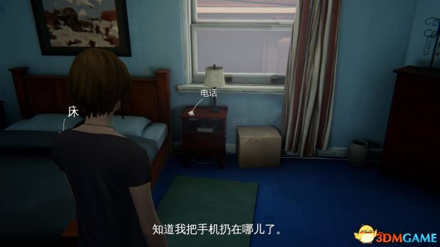 奇异人生：风暴前夕 图文攻略 全剧情流程全涂鸦收集