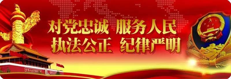 治安｜公章刻制备案服务指南