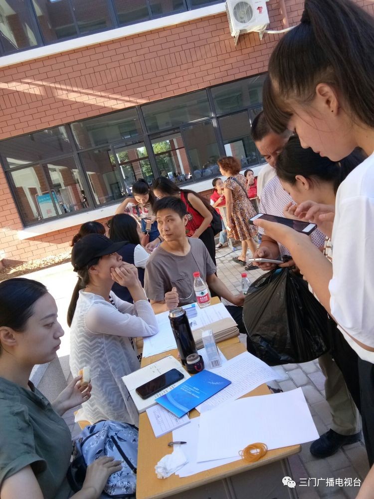 好消息！三门技师学院开学了！