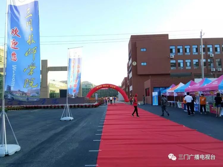 好消息！三门技师学院开学了！