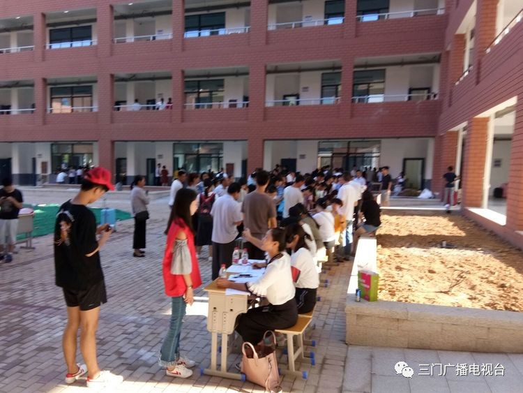 好消息！三门技师学院开学了！